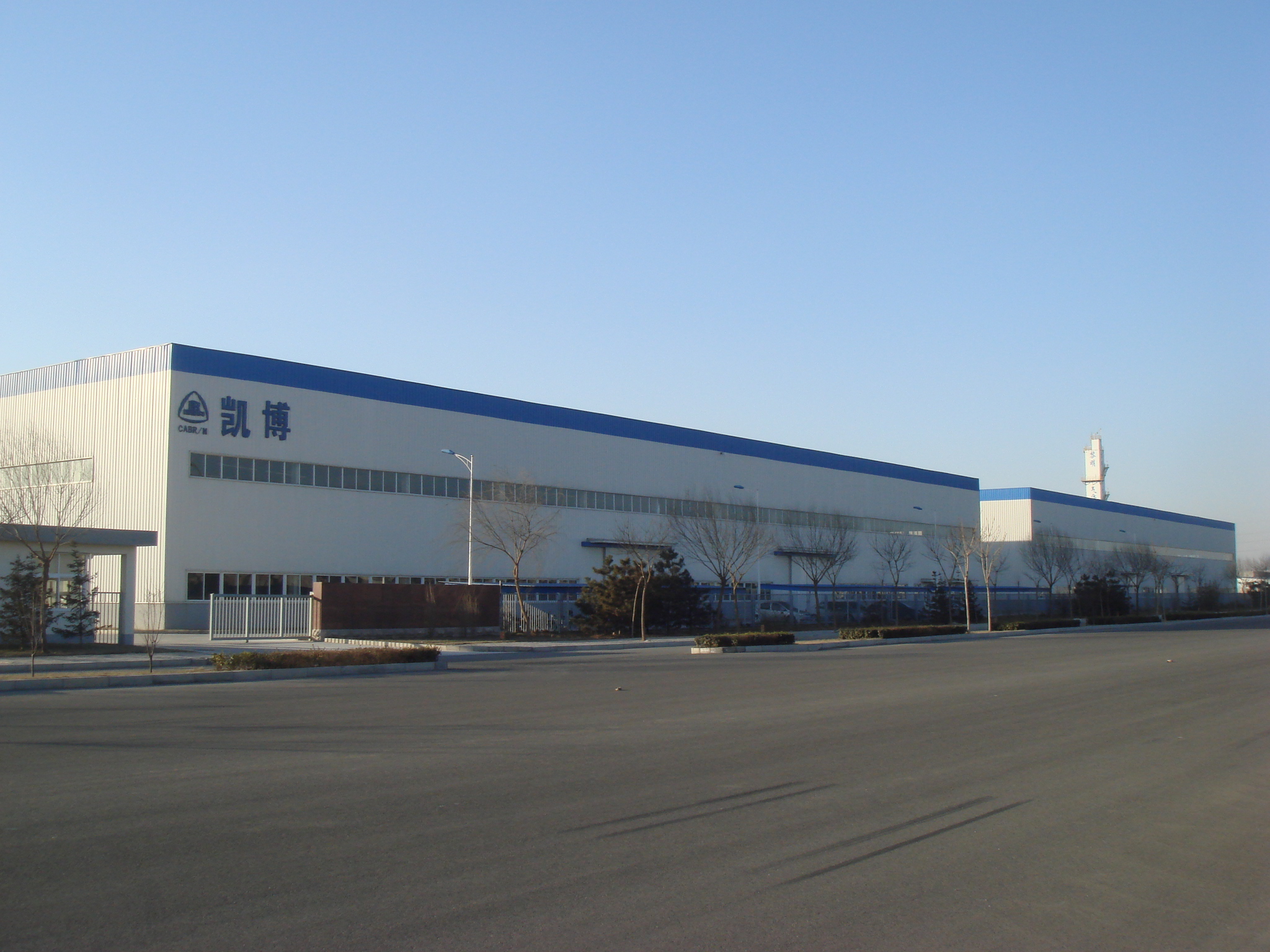 凱博科技邀您相約中國(北京)國際工程機械、建材機械及礦山機械展覽會(BICES 2025)